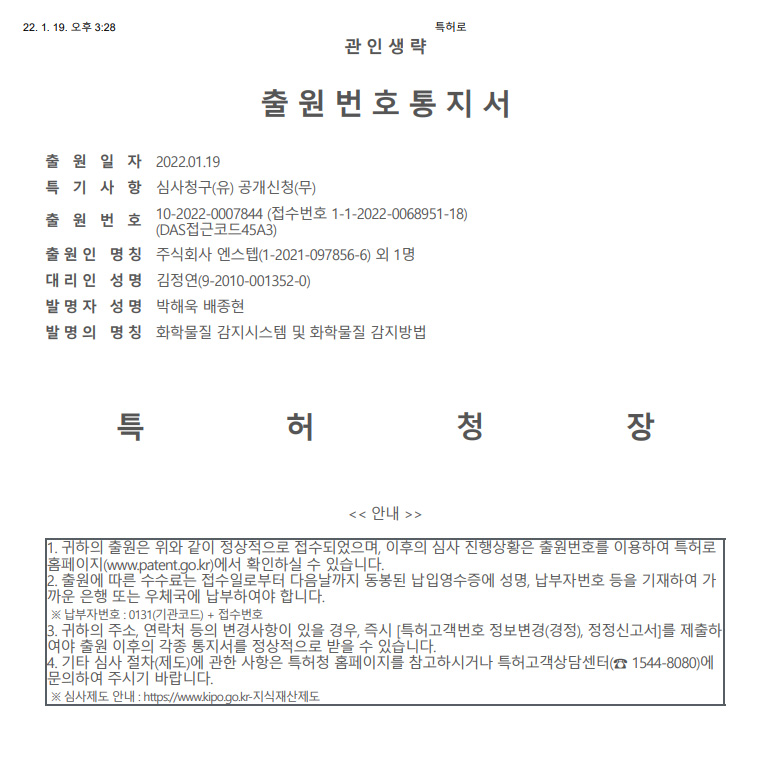 intro4_img1_1.jpg