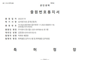 intro4_img1_2.jpg