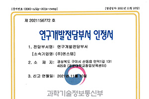 intro4_img2_2.jpg