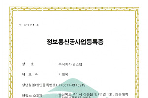intro4_img1_2.jpg
